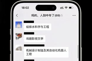 苏群：詹姆斯次节18分&正负值+21 12月惊现季后赛全力詹